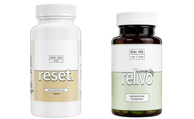 Digestion Kit