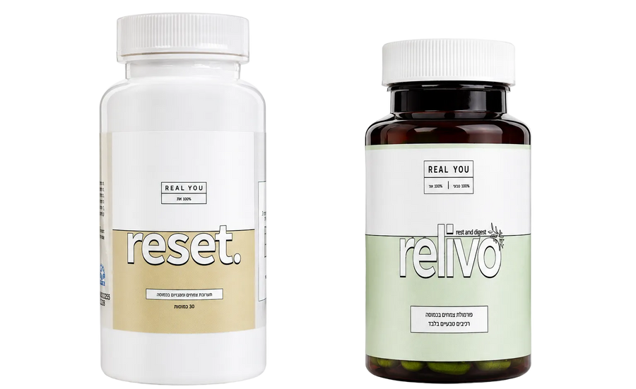 Digestion Kit