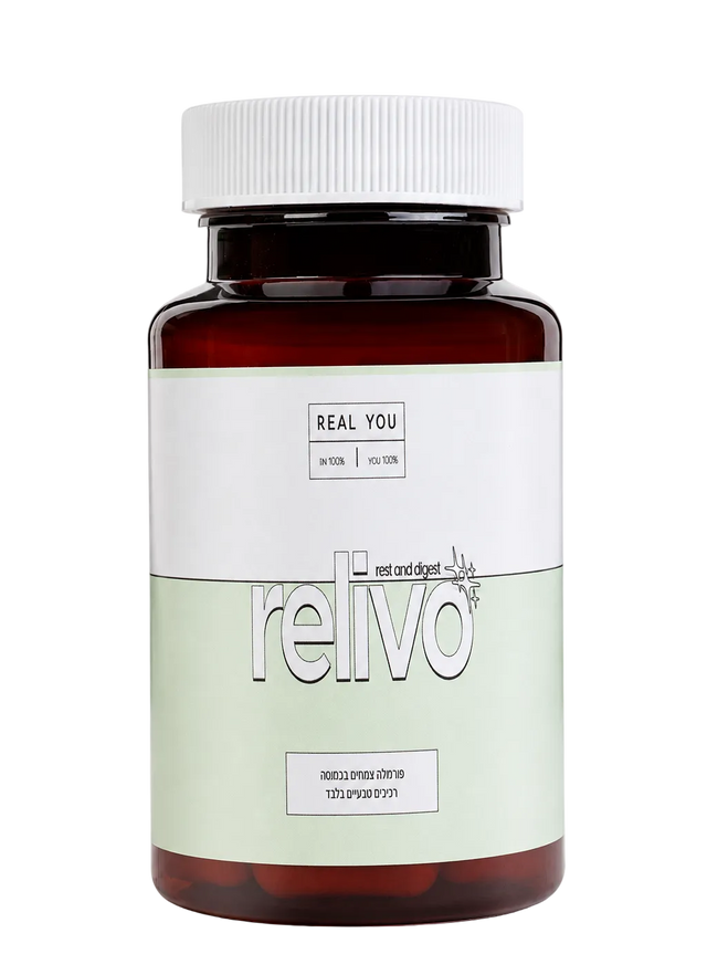 Relivo