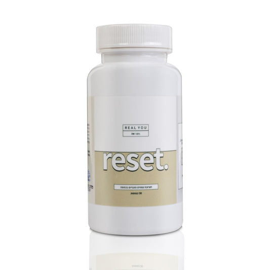 Reset