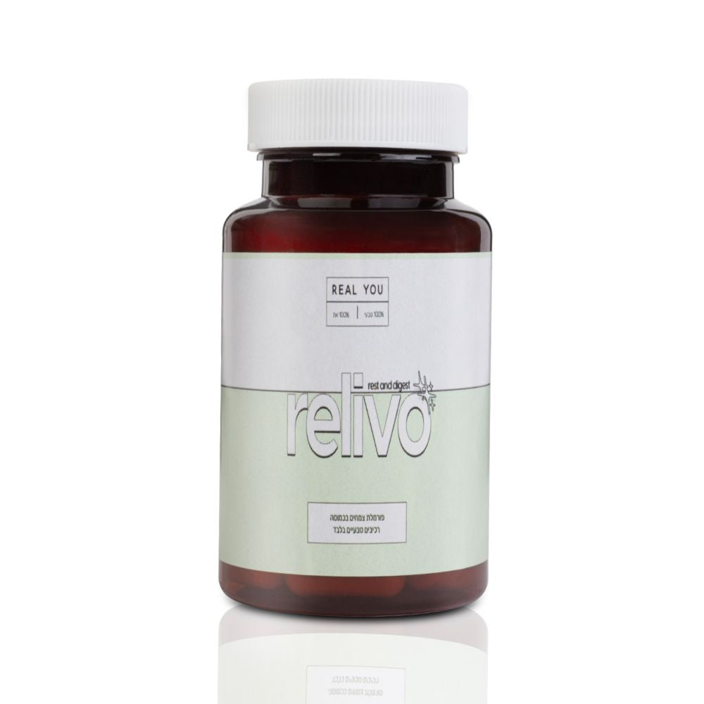 Relivo